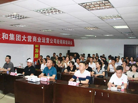 20230814092611 九州ku酷游·(中国集团)官方网站