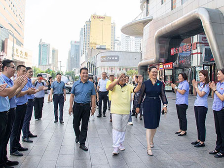 20230819082204 九州ku酷游·(中国集团)官方网站
