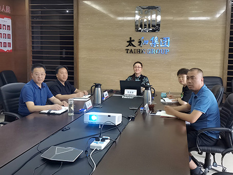 20230902100513 九州ku酷游·(中国集团)官方网站