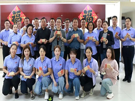 20230930171217 九州ku酷游·(中国集团)官方网站