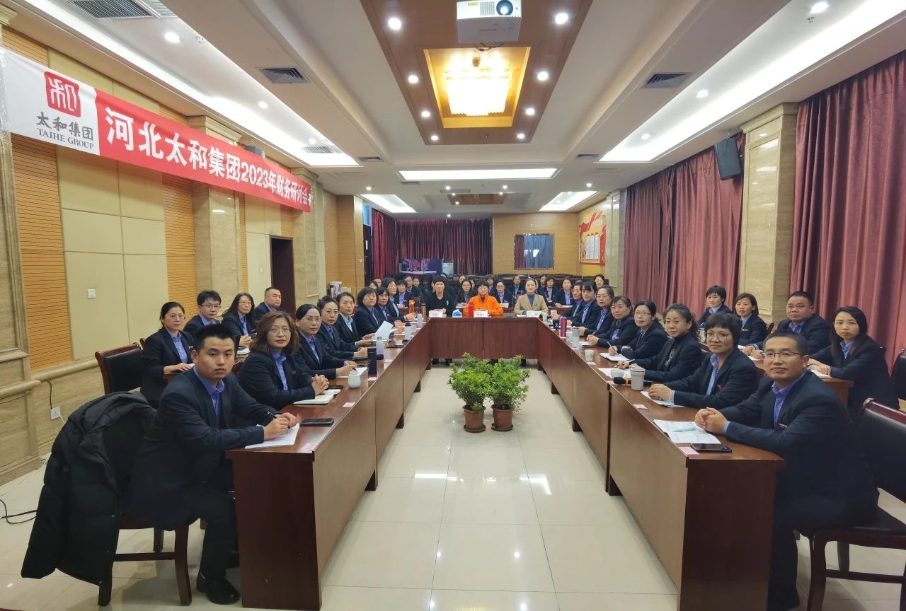 20231123080826 九州ku酷游·(中国集团)官方网站