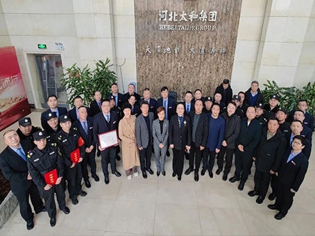 九州ku酷游·(中国集团)官方网站