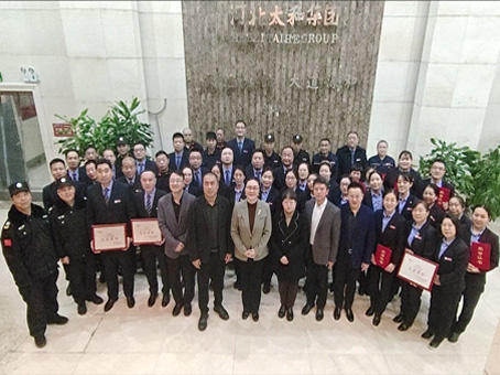 九州ku酷游·(中国集团)官方网站