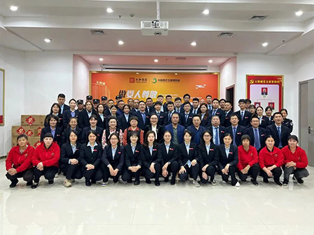 九州ku酷游·(中国集团)官方网站