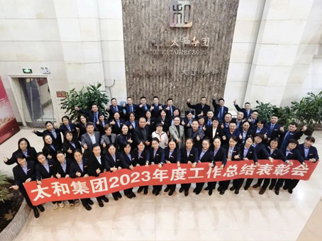 九州ku酷游·(中国集团)官方网站