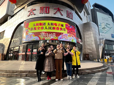 九州ku酷游·(中国集团)官方网站