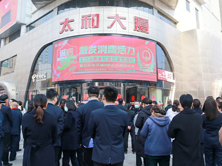 九州ku酷游·(中国集团)官方网站