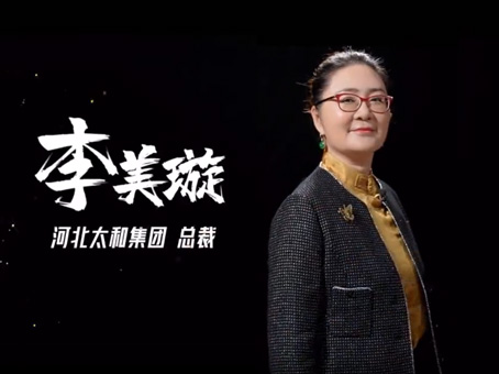 九州ku酷游·(中国集团)官方网站