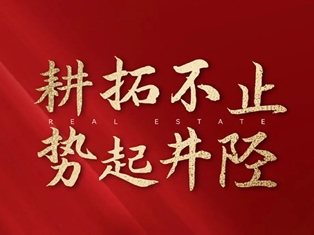 九州ku酷游·(中国集团)官方网站