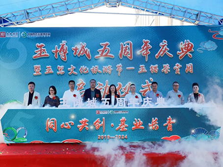 九州ku酷游·(中国集团)官方网站