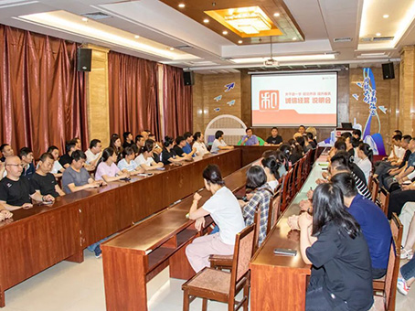 九州ku酷游·(中国集团)官方网站