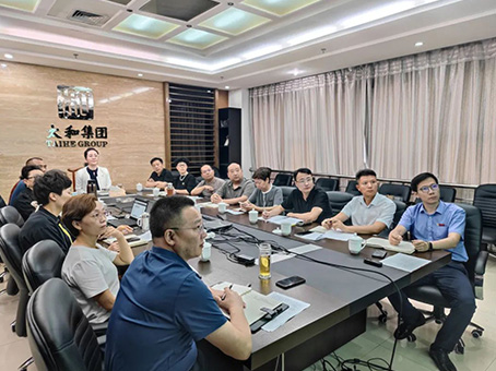 九州ku酷游·(中国集团)官方网站