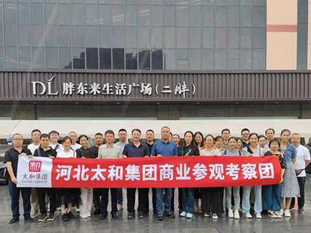 九州ku酷游·(中国集团)官方网站