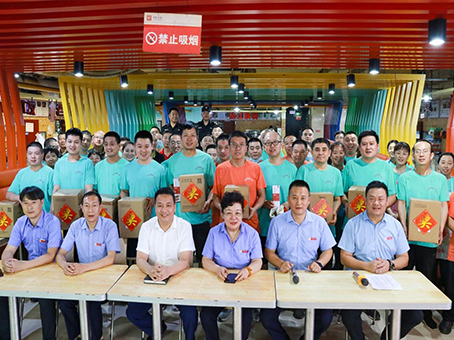 九州ku酷游·(中国集团)官方网站