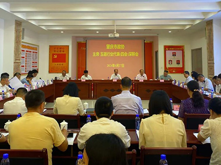 九州ku酷游·(中国集团)官方网站