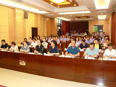 九州ku酷游·(中国集团)官方网站