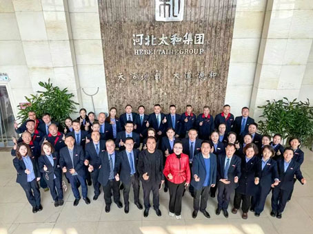 九州ku酷游·(中国集团)官方网站