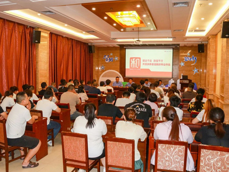 九州ku酷游·(中国集团)官方网站