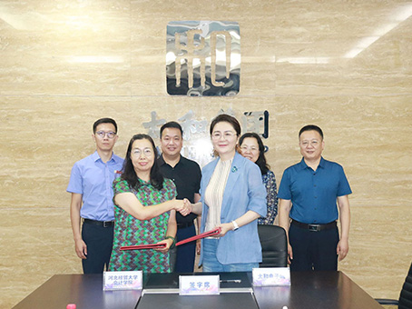 九州ku酷游·(中国集团)官方网站