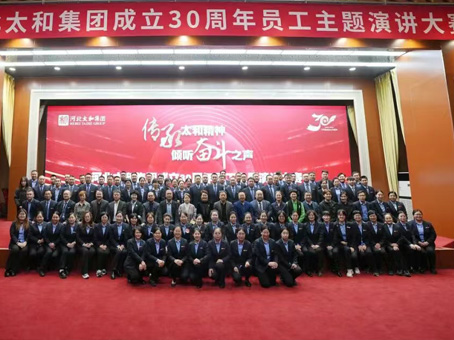 九州ku酷游·(中国集团)官方网站