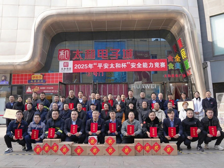 九州ku酷游·(中国集团)官方网站