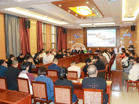 九州ku酷游·(中国集团)官方网站