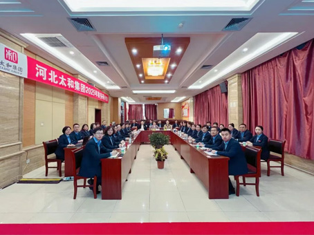 20251201095813 九州ku酷游·(中国集团)官方网站