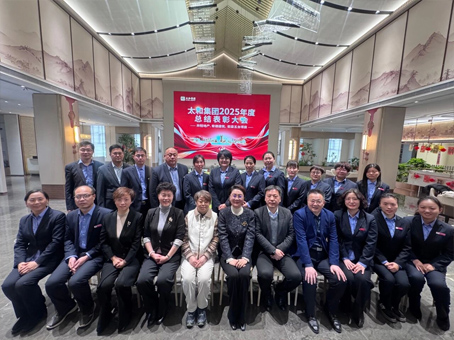20260131165732 九州ku酷游·(中国集团)官方网站