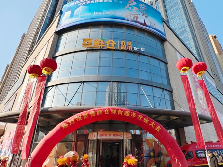 20260209163249 九州ku酷游·(中国集团)官方网站