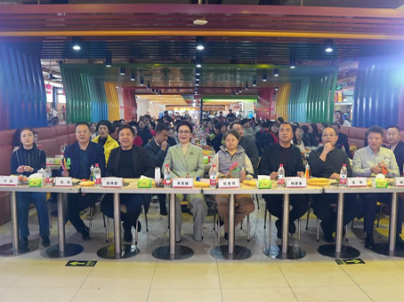 20260224111810 九州ku酷游·(中国集团)官方网站