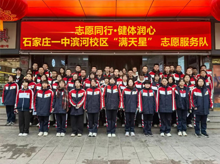 九州ku酷游·(中国集团)官方网站