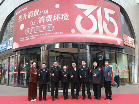 九州ku酷游·(中国集团)官方网站