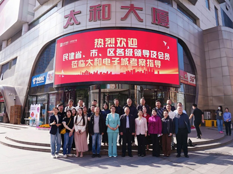 九州ku酷游·(中国集团)官方网站