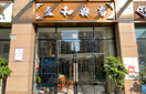 九州ku酷游·(中国集团)官方网站