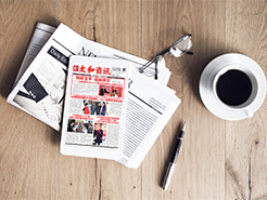 九州ku酷游·(中国集团)官方网站